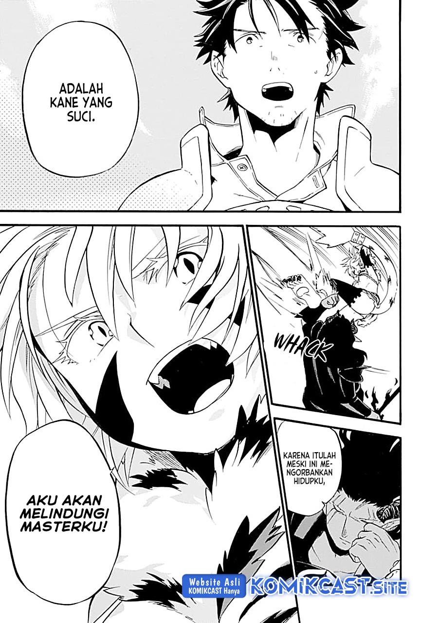 Good Deeds of Kane of Old Guy Chapter 17 Gambar 20