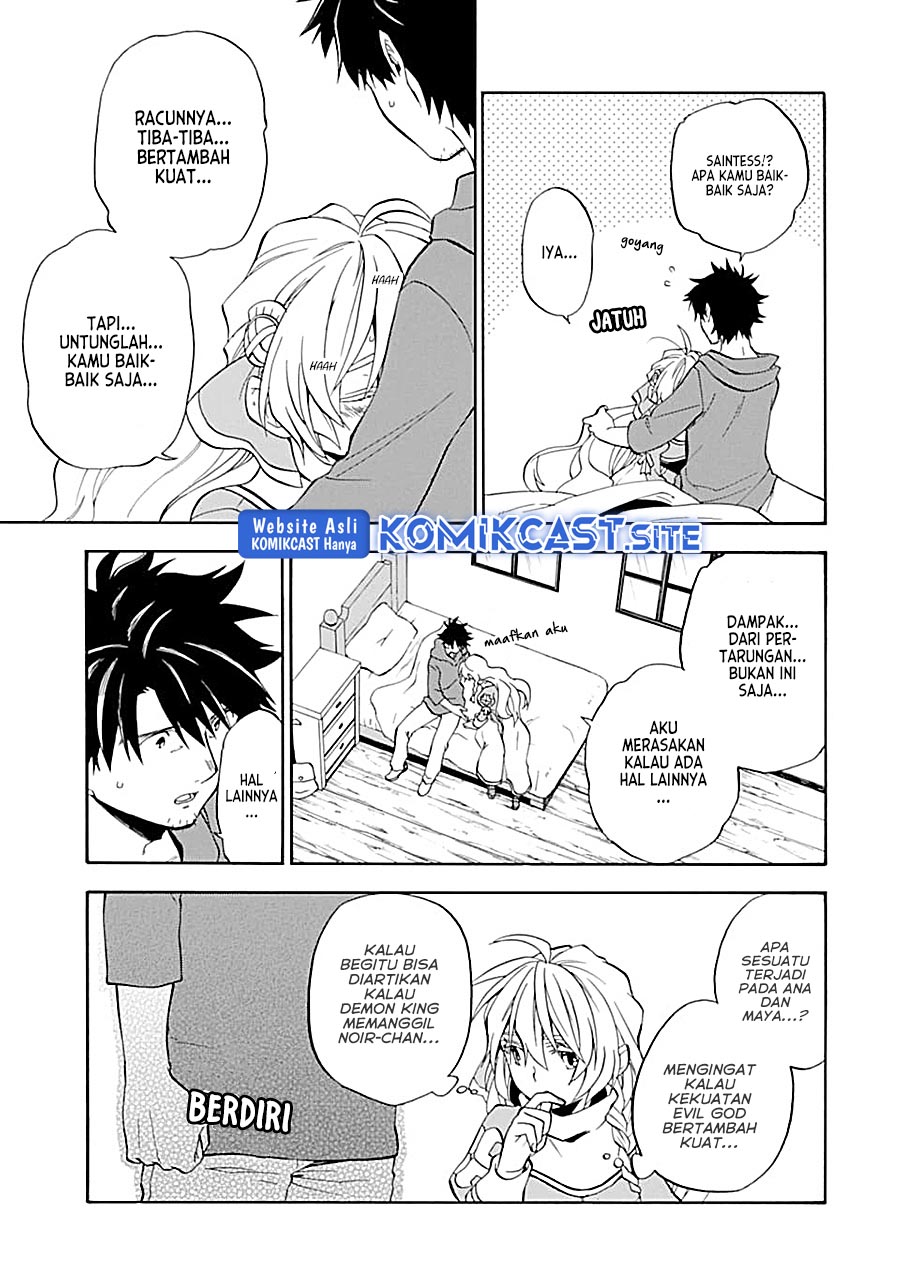 Good Deeds of Kane of Old Guy Chapter 17 Gambar 42