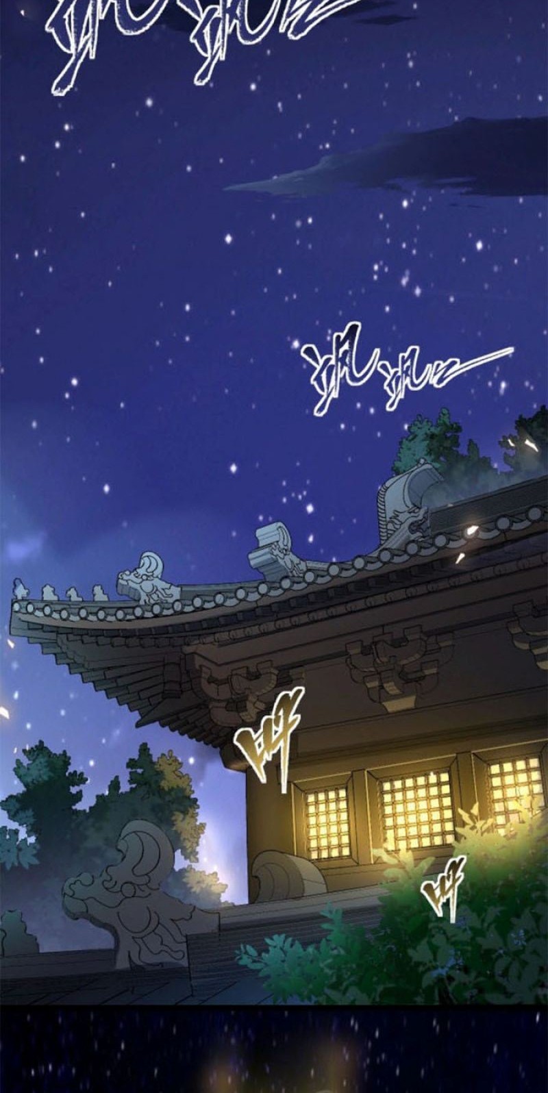 Immortal Path Of The Beast Chapter 01 Gambar 21