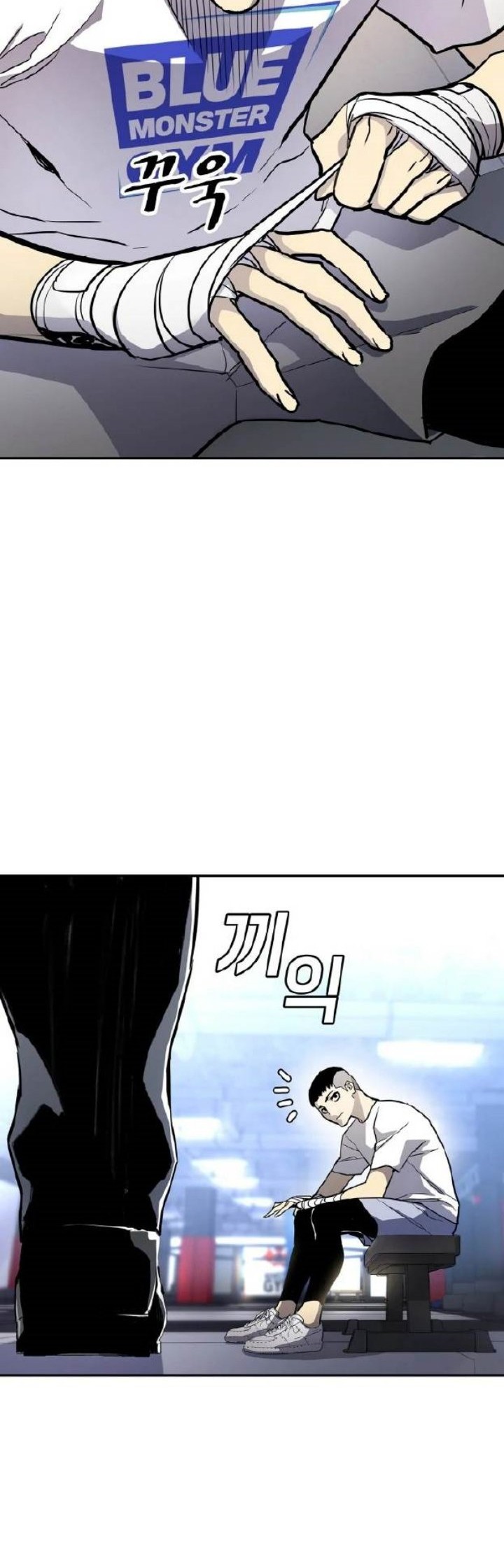 Ranker (2022) Chapter 01 Gambar 27