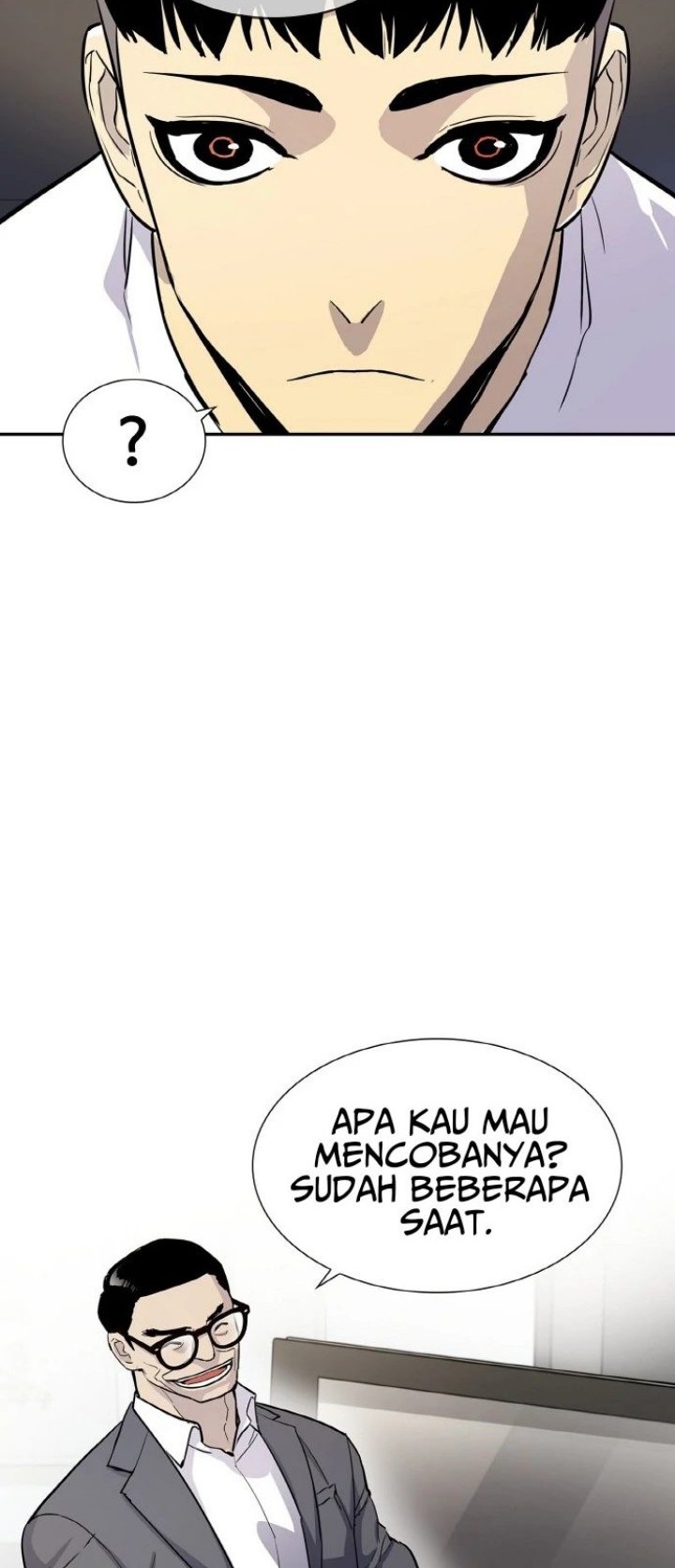 Ranker (2022) Chapter 01 Gambar 31