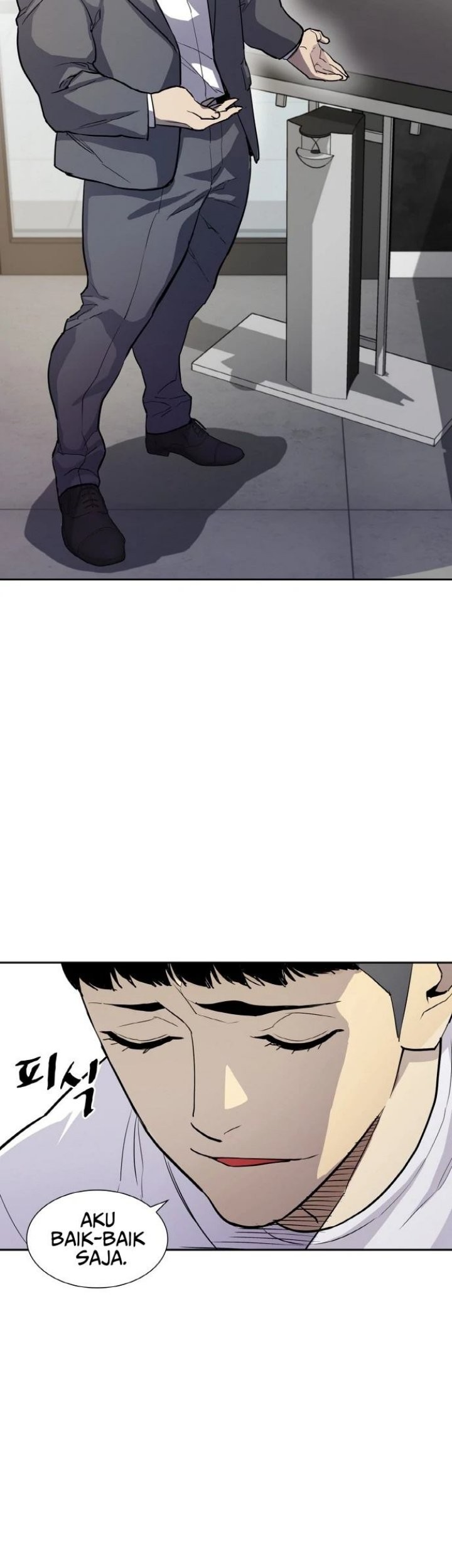 Ranker (2022) Chapter 01 Gambar 32