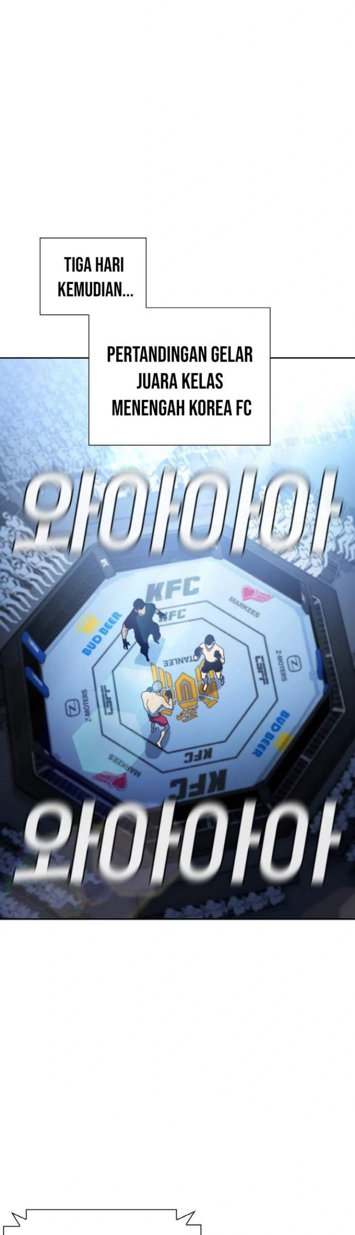 Ranker (2022) Chapter 01 Gambar 70