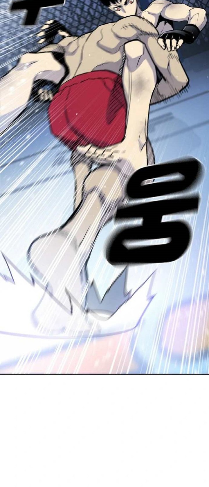 Ranker (2022) Chapter 01 Gambar 75