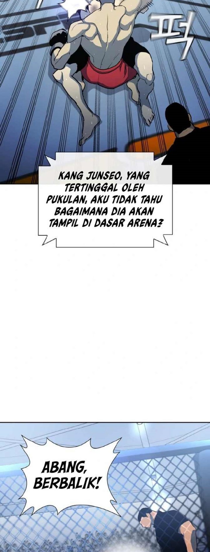 Ranker (2022) Chapter 01 Gambar 77