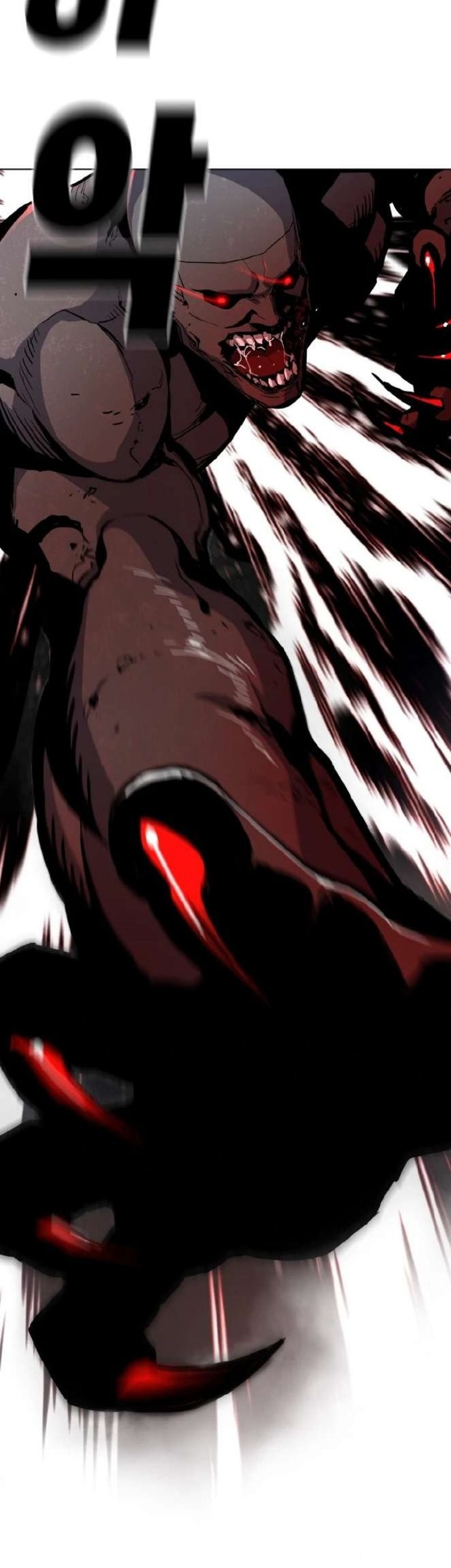 Ranker (2022) Chapter 01 Gambar 98