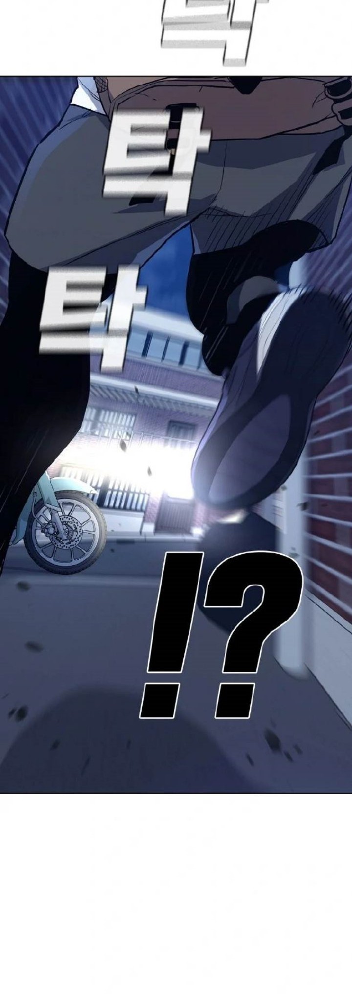 Ranker (2022) Chapter 01 Gambar 113