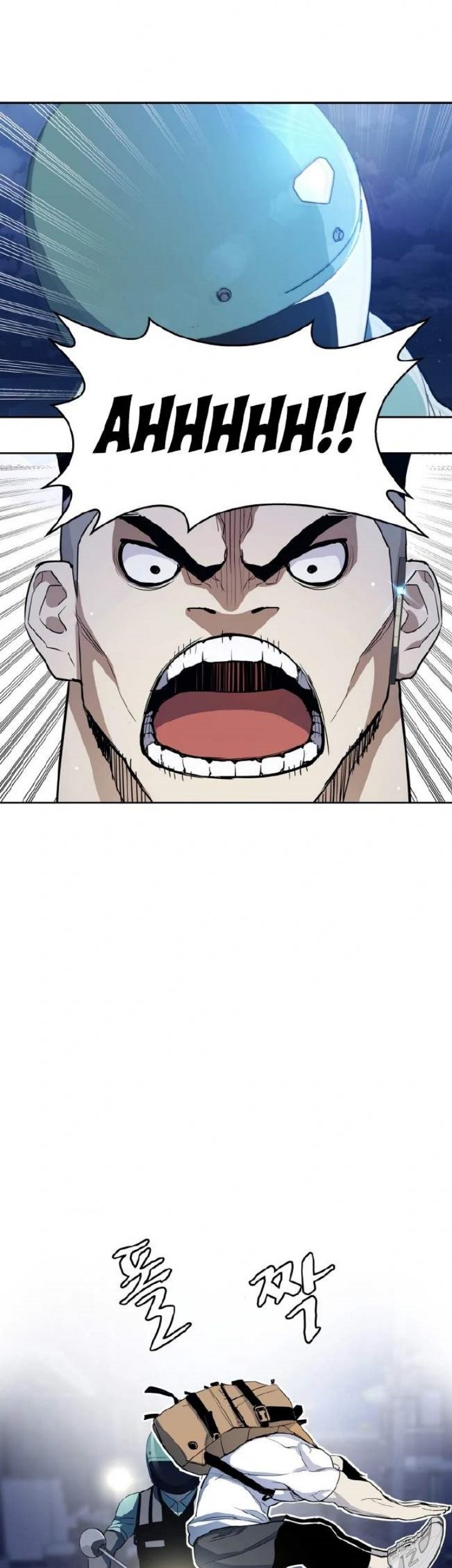 Ranker (2022) Chapter 01 Gambar 114