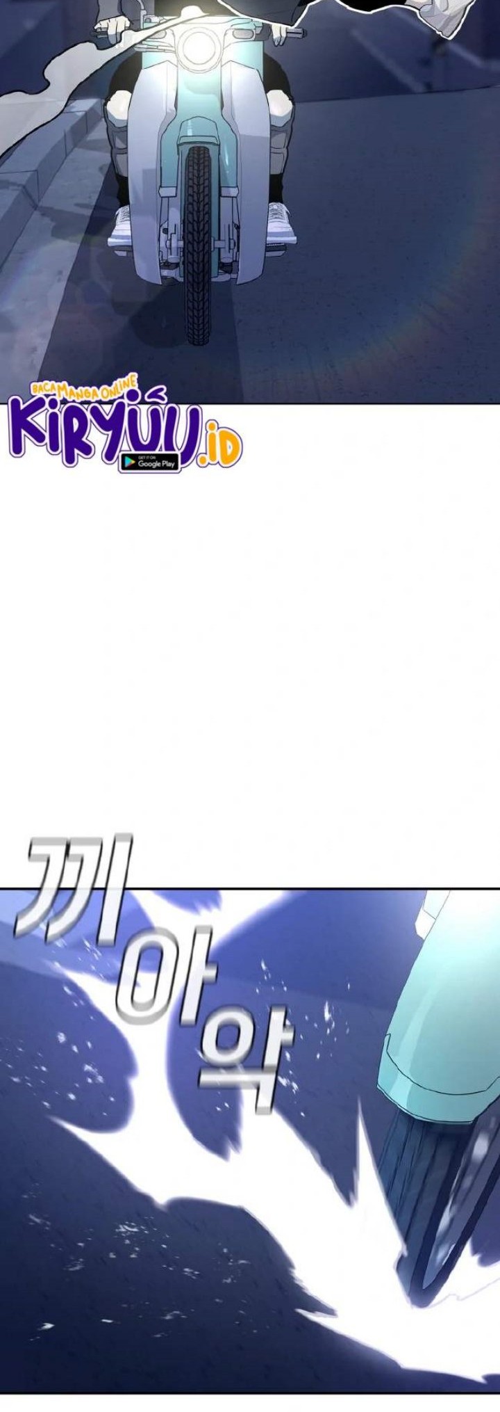 Ranker (2022) Chapter 01 Gambar 115