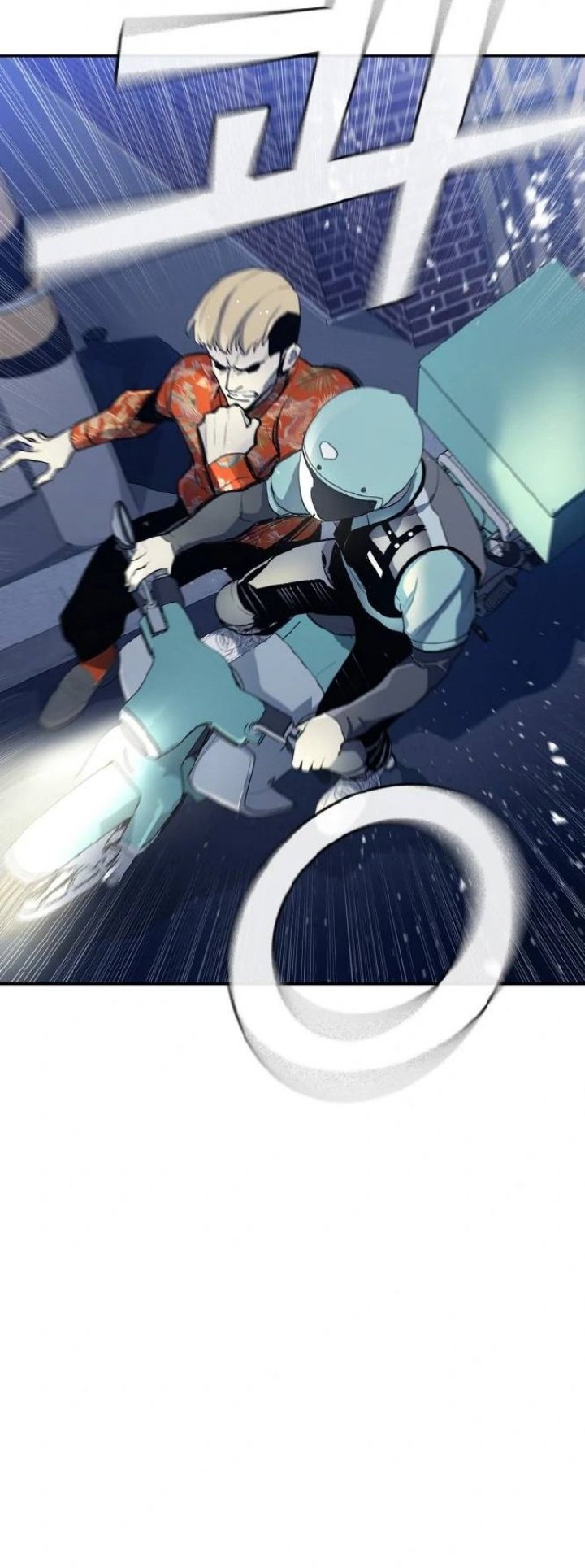 Ranker (2022) Chapter 01 Gambar 117