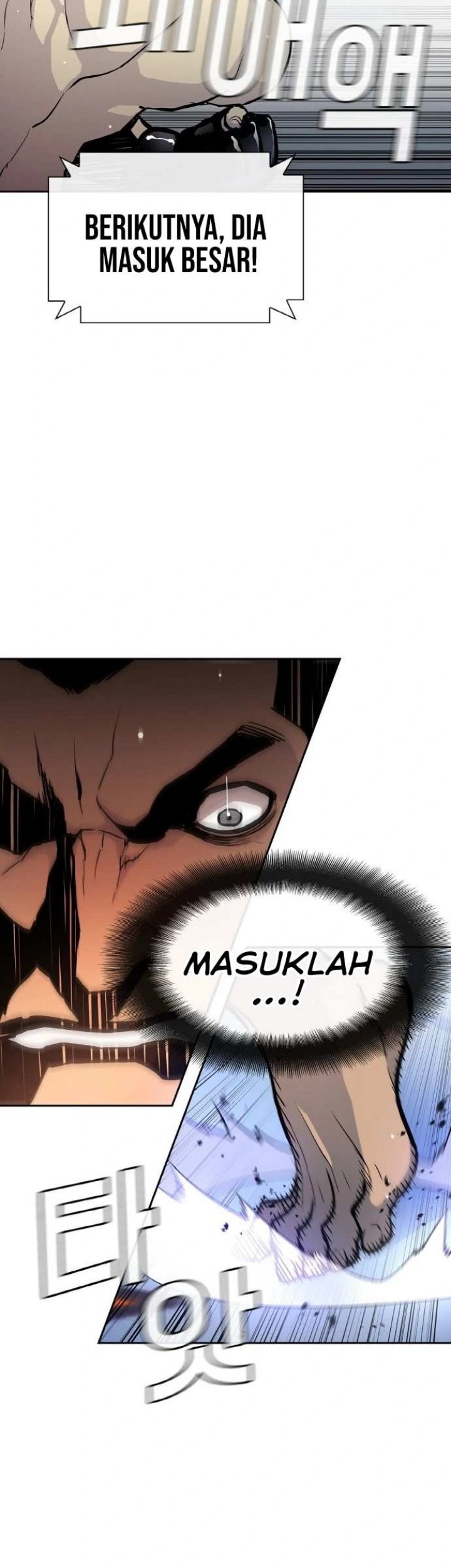 Ranker (2022) Chapter 01 Gambar 8
