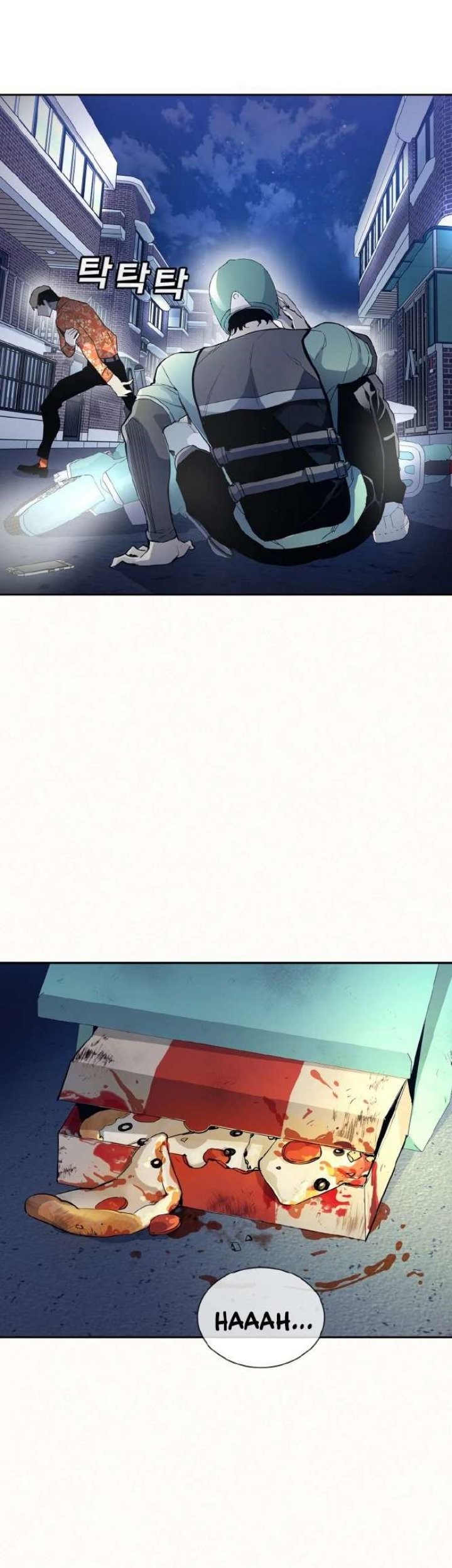 Ranker (2022) Chapter 01 Gambar 120
