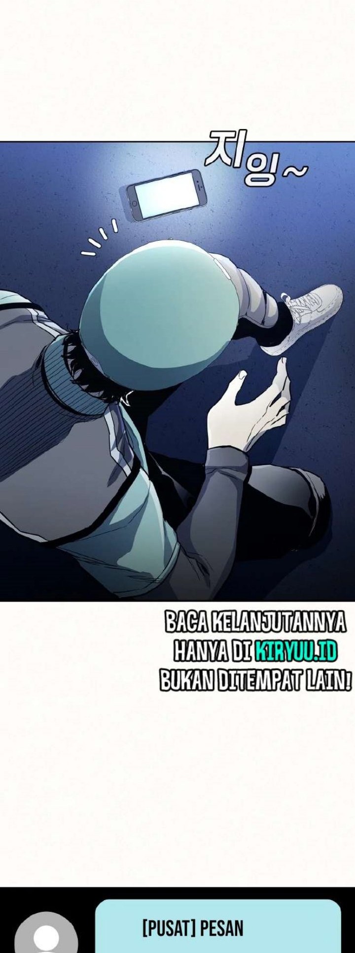 Ranker (2022) Chapter 01 Gambar 121