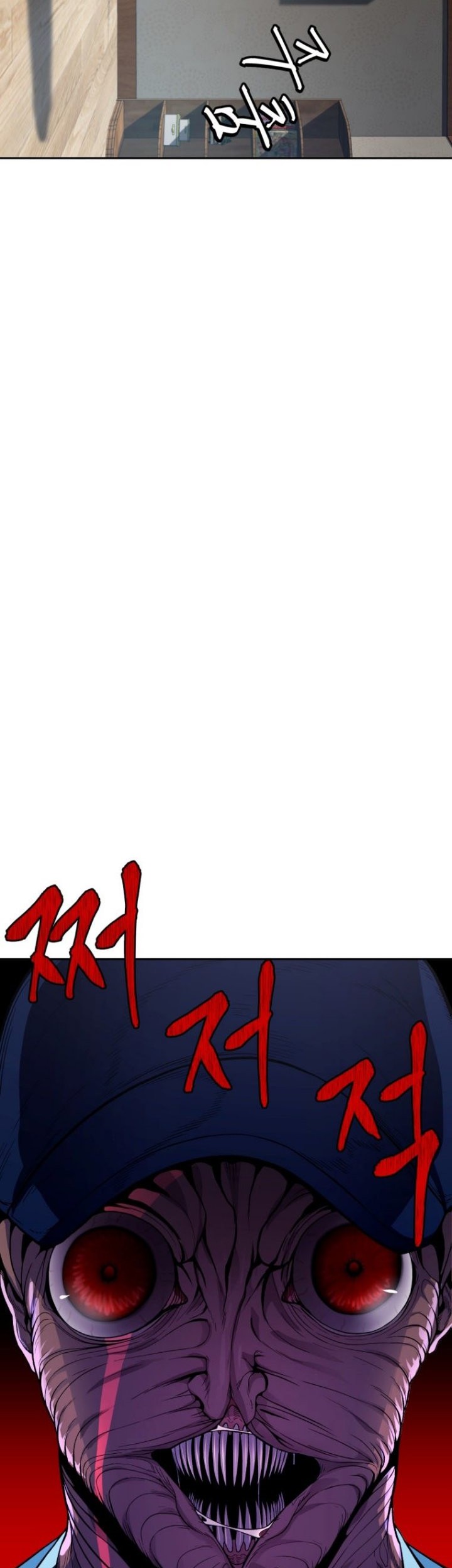 Monsters (2022) Chapter 03 Gambar 40