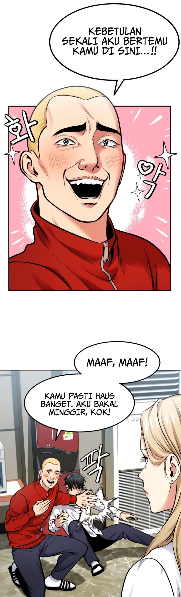 Monsters (2022) Chapter 02 Gambar 44