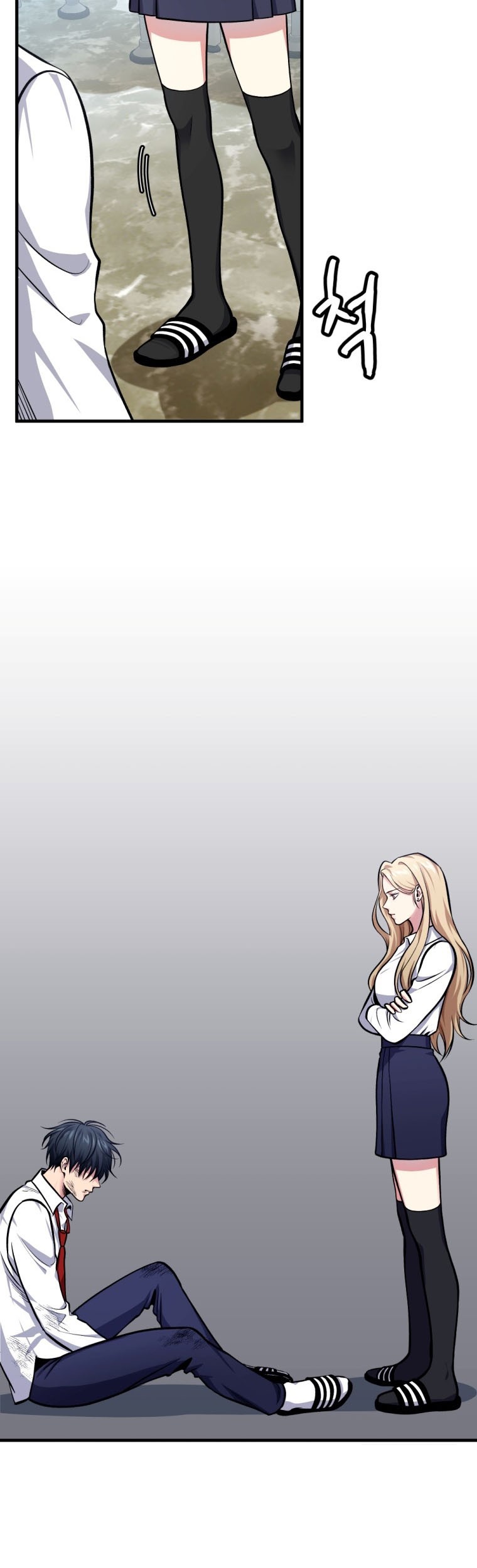 Monsters (2022) Chapter 02 Gambar 48