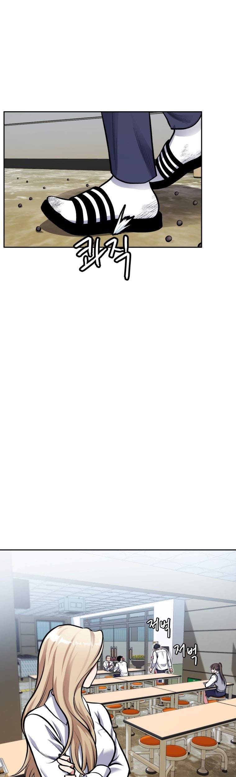 Monsters (2022) Chapter 02 Gambar 52