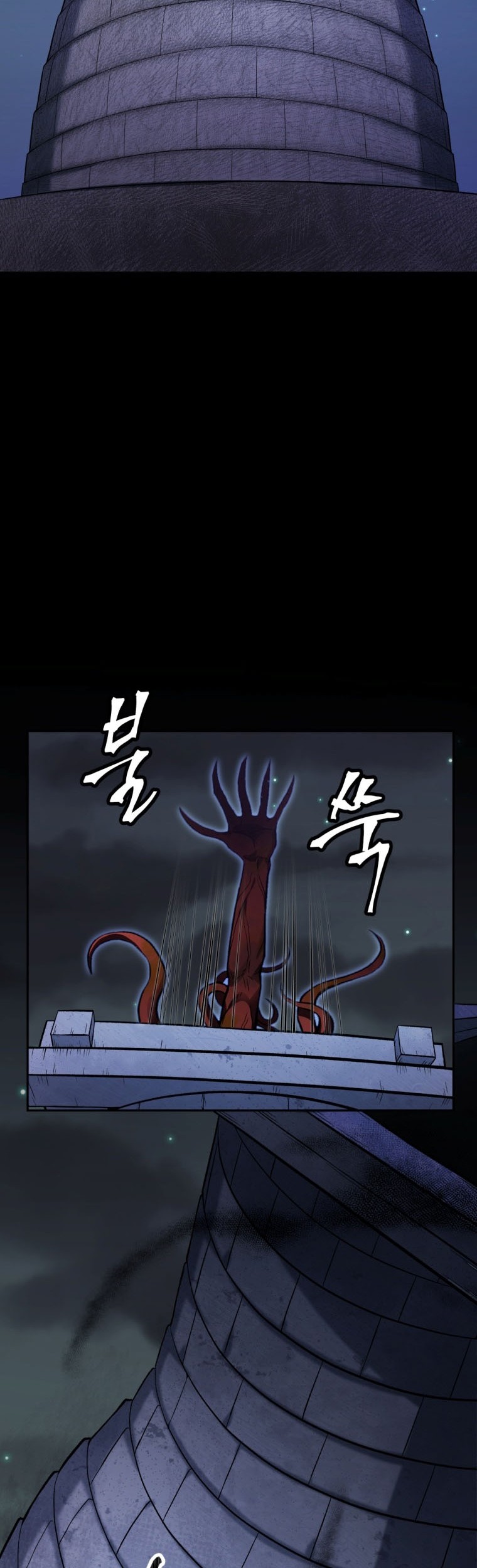 Monsters (2022) Chapter 02 Gambar 92