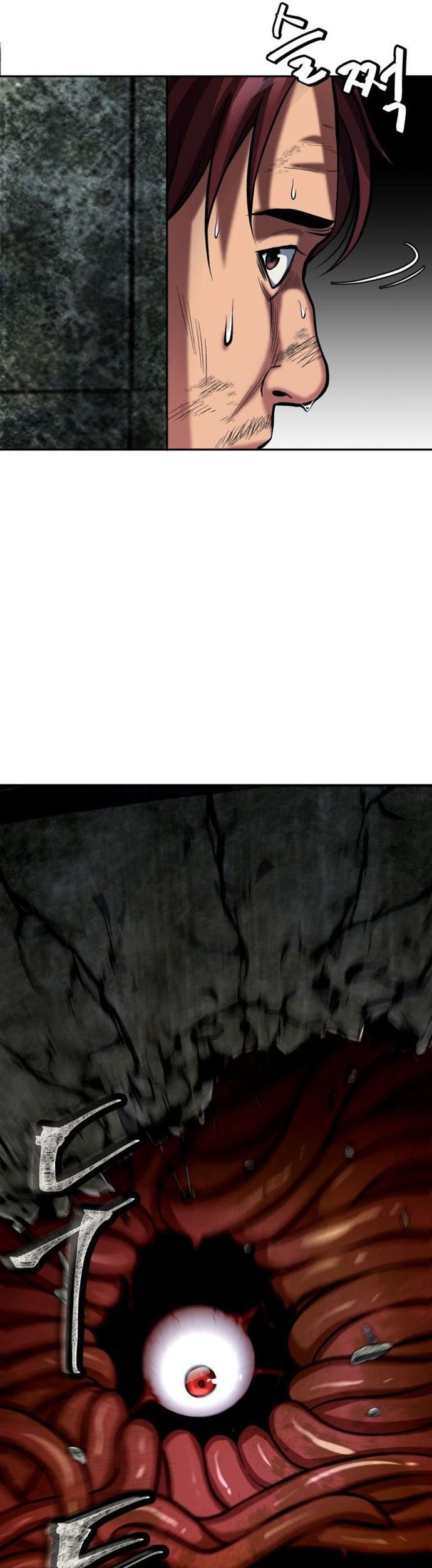 Monsters (2022) Chapter 01 Gambar 25