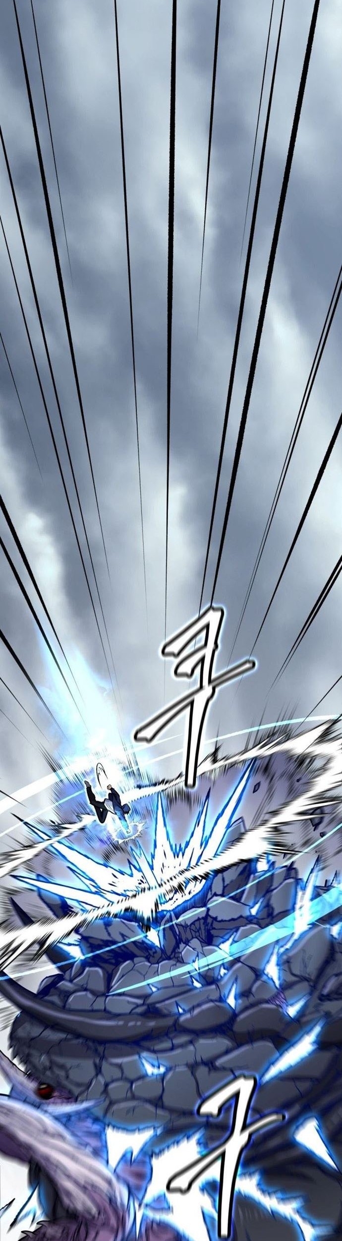 Monsters (2022) Chapter 01 Gambar 43