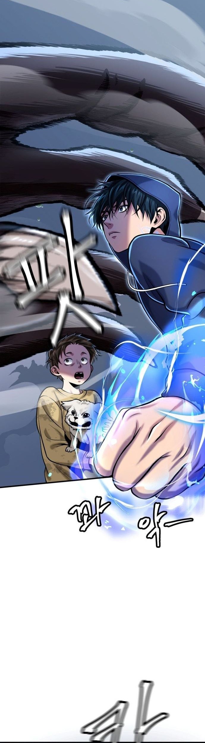 Monsters (2022) Chapter 01 Gambar 49