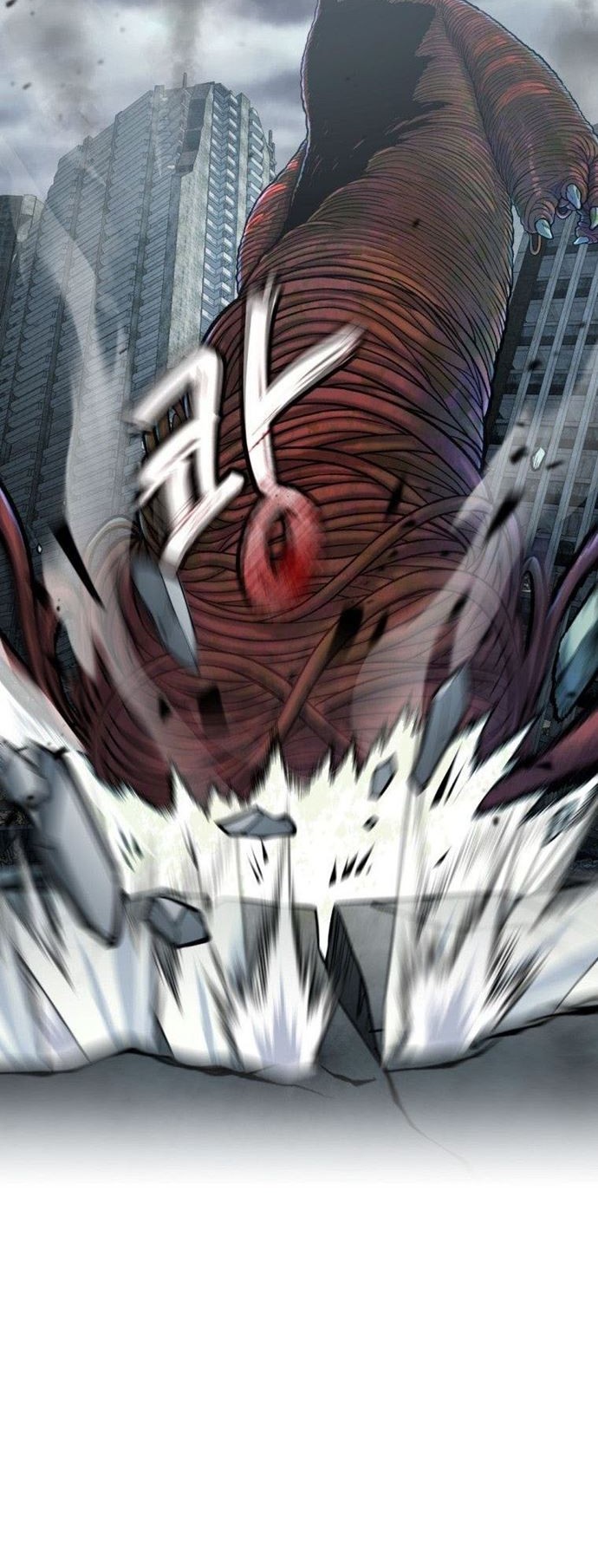 Monsters (2022) Chapter 01 Gambar 61
