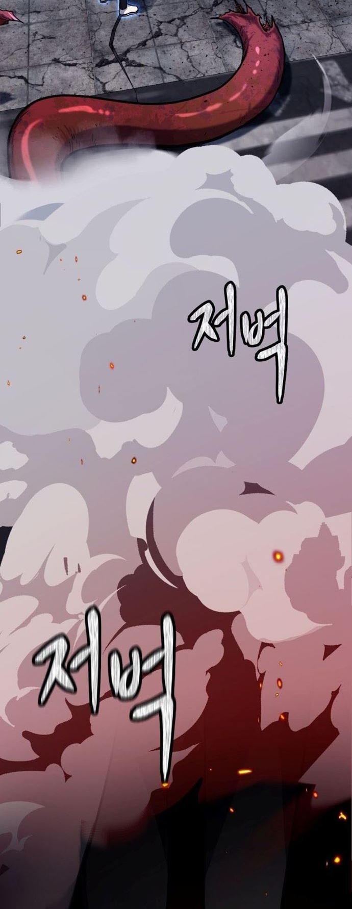Monsters (2022) Chapter 01 Gambar 69
