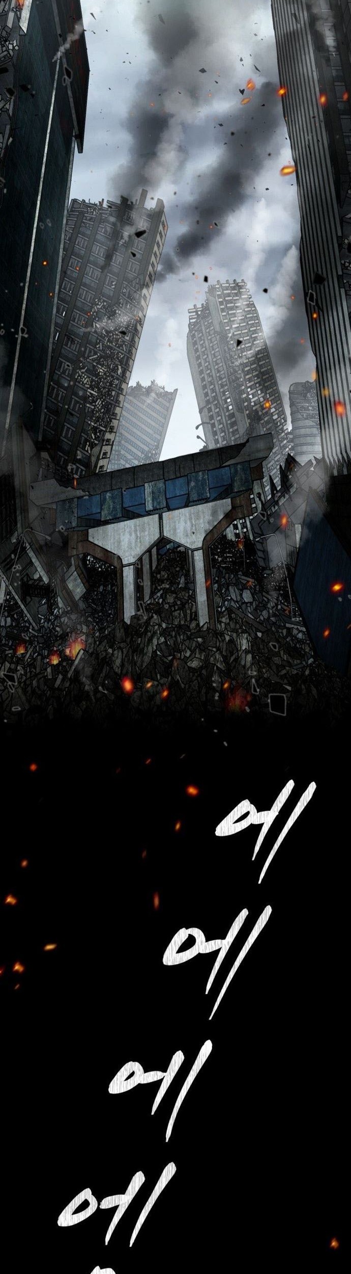 Monsters (2022) Chapter 01 Gambar 3