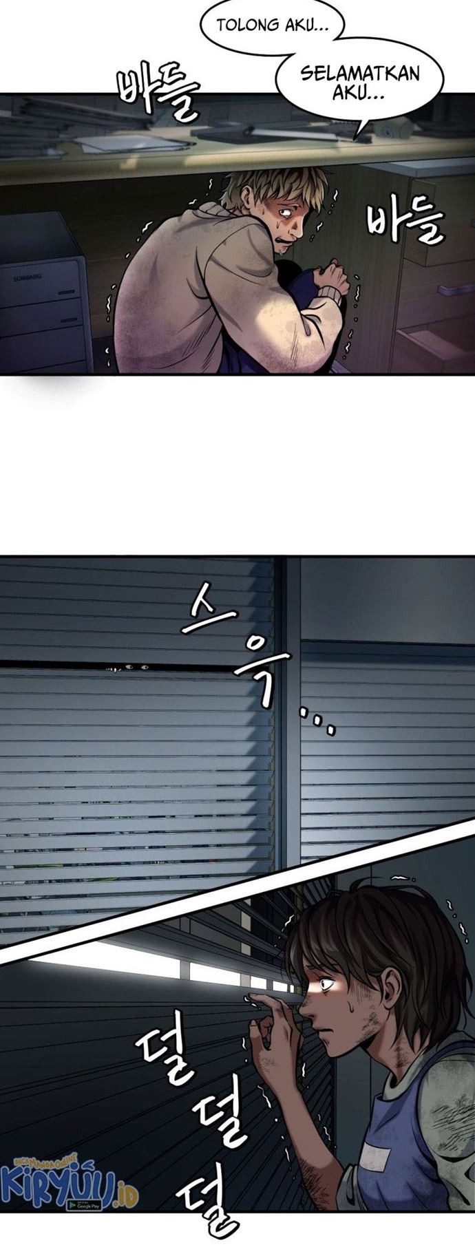 Monsters (2022) Chapter 01 Gambar 7