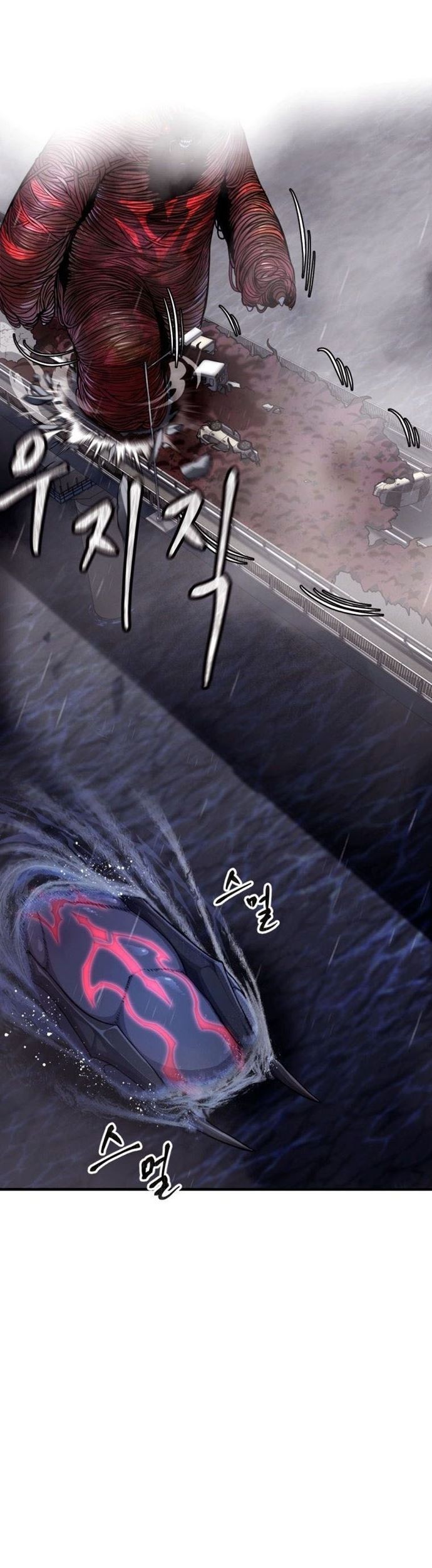 Monsters (2022) Chapter 01 Gambar 17