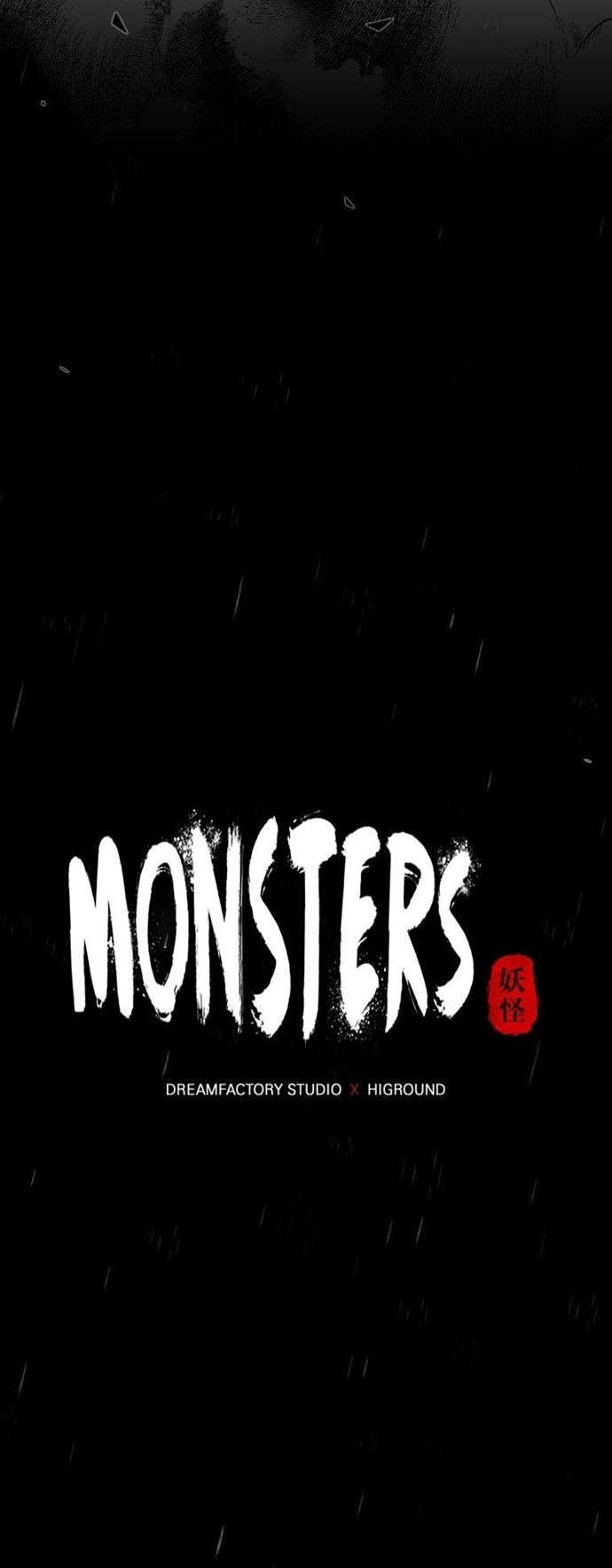 Monsters (2022) Chapter 01 Gambar 21