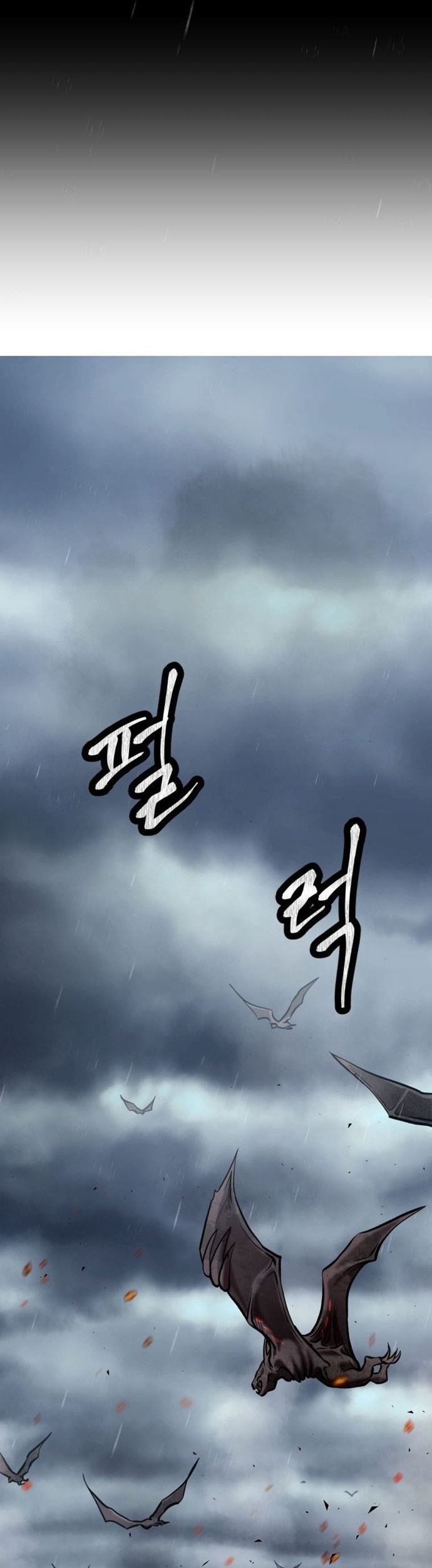 Monsters (2022) Chapter 01 Gambar 22