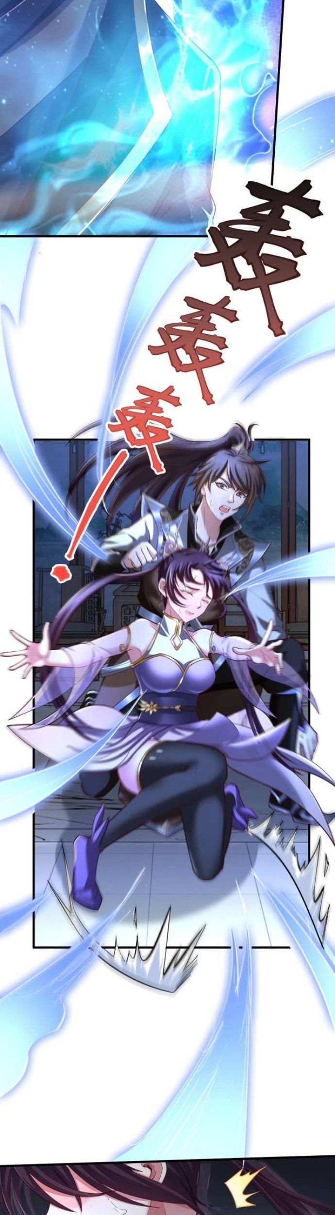 Ancient Godly Monarch Chapter 01 Gambar 35