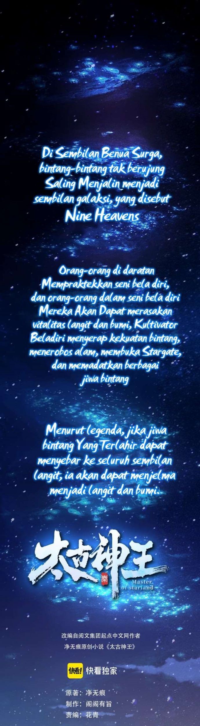 Baca Manhua Ancient Godly Monarch Chapter 01 Gambar 2
