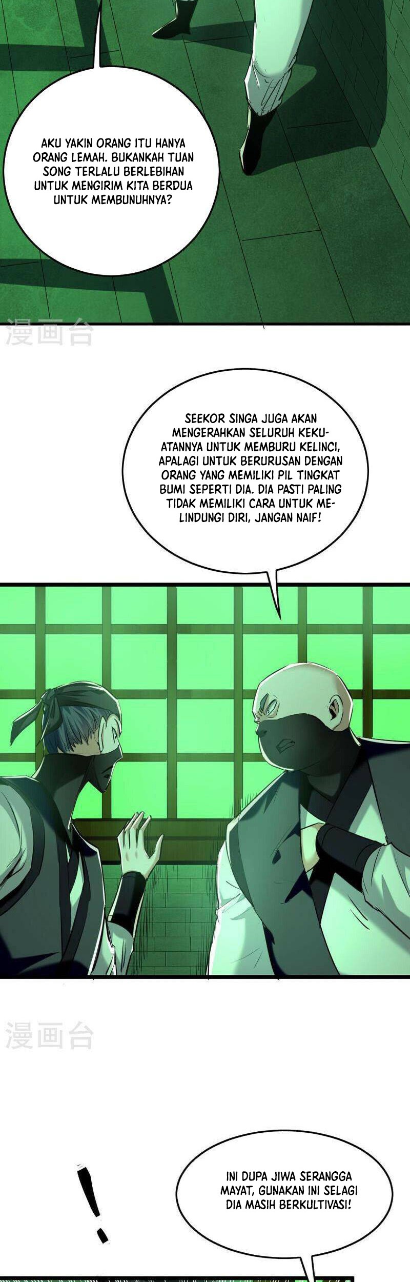 Return of Xiandi Chapter 350 Gambar 25