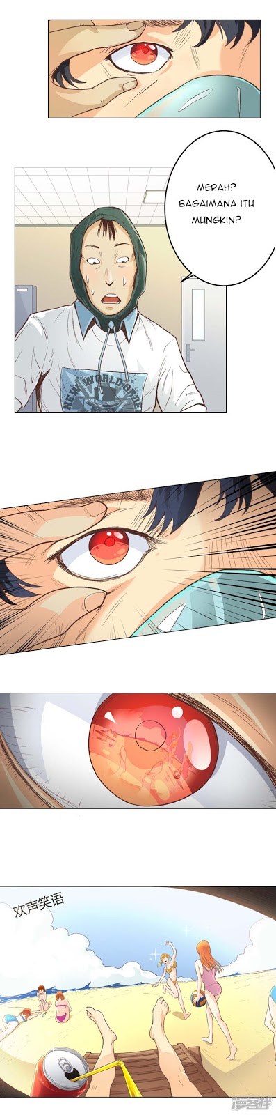 I Am Immortal Chapter 01 Gambar 10