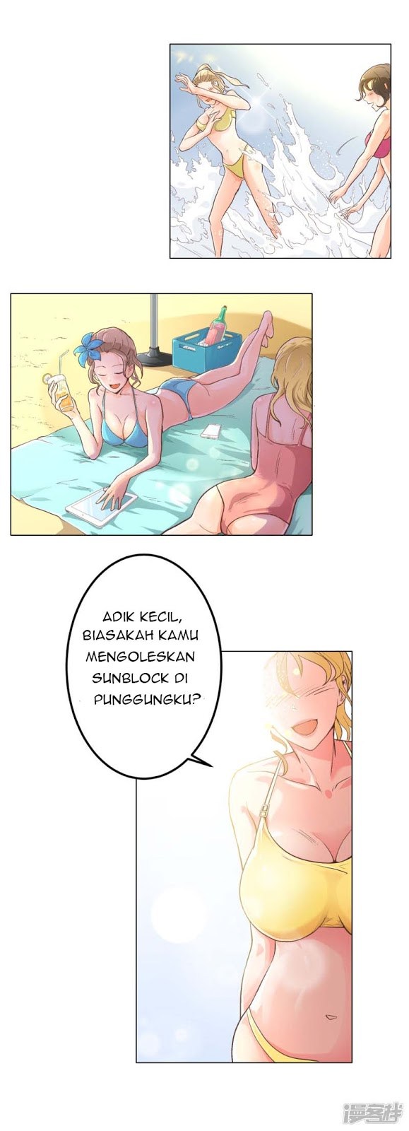 I Am Immortal Chapter 01 Gambar 11