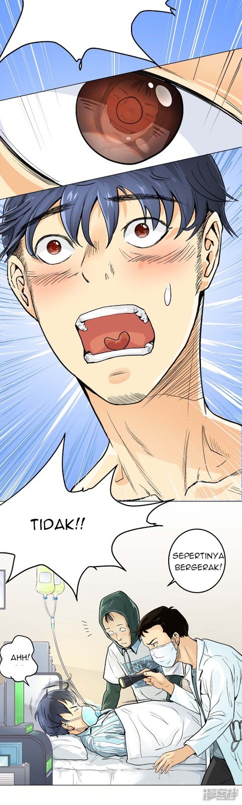 I Am Immortal Chapter 01 Gambar 14