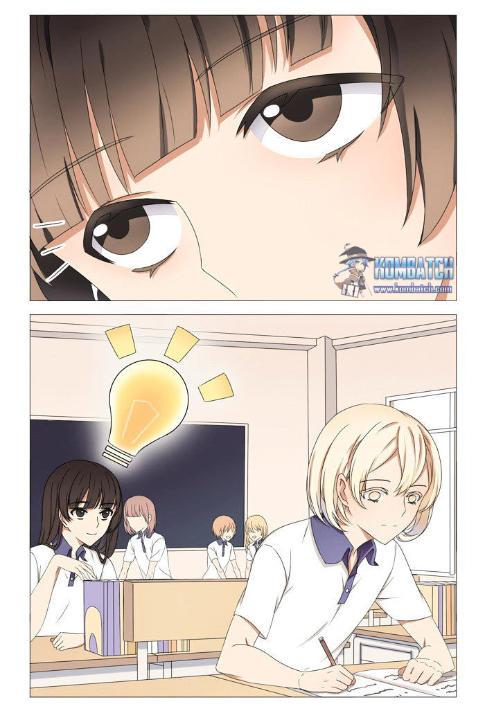 I Am My Wife Chapter 12 Gambar 9