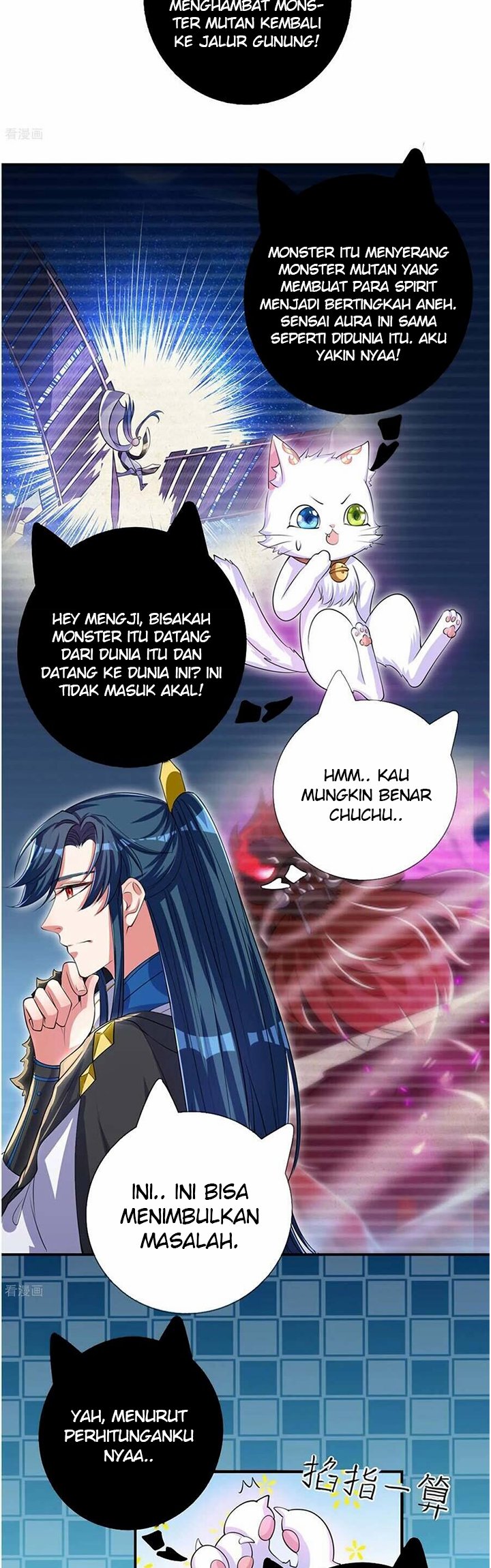 Harmonious Emperor Chapter 32 Gambar 12
