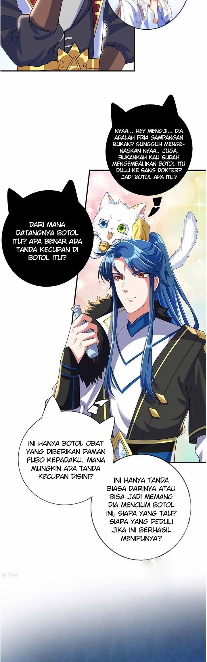 Harmonious Emperor Chapter 32 Gambar 19