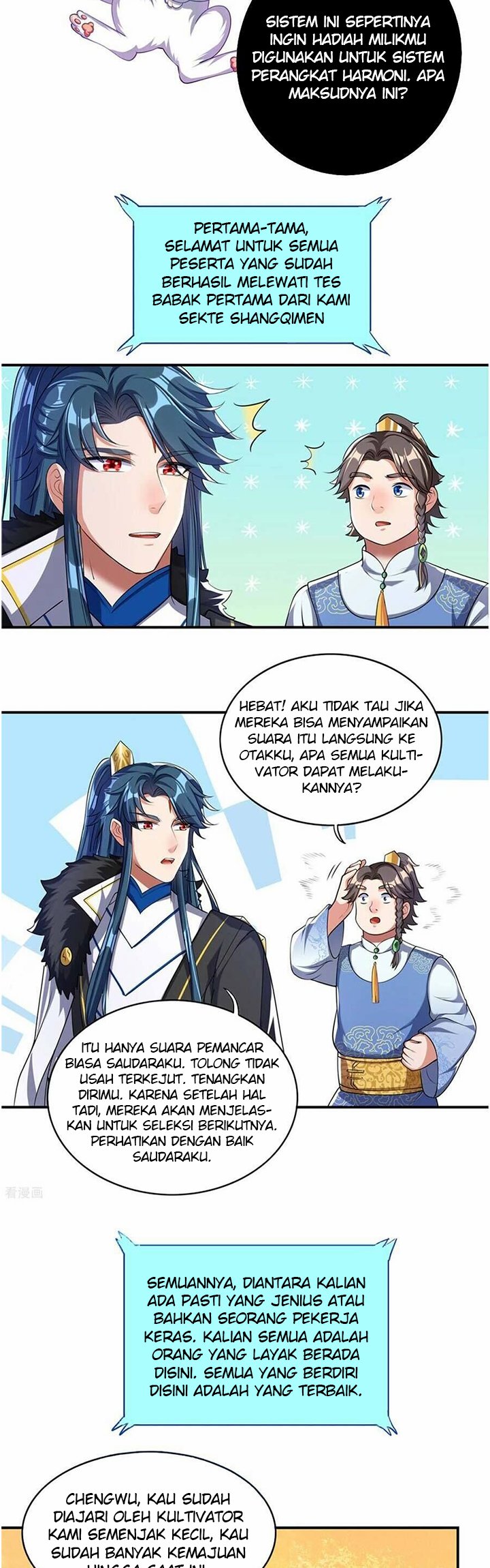 Harmonious Emperor Chapter 32 Gambar 7