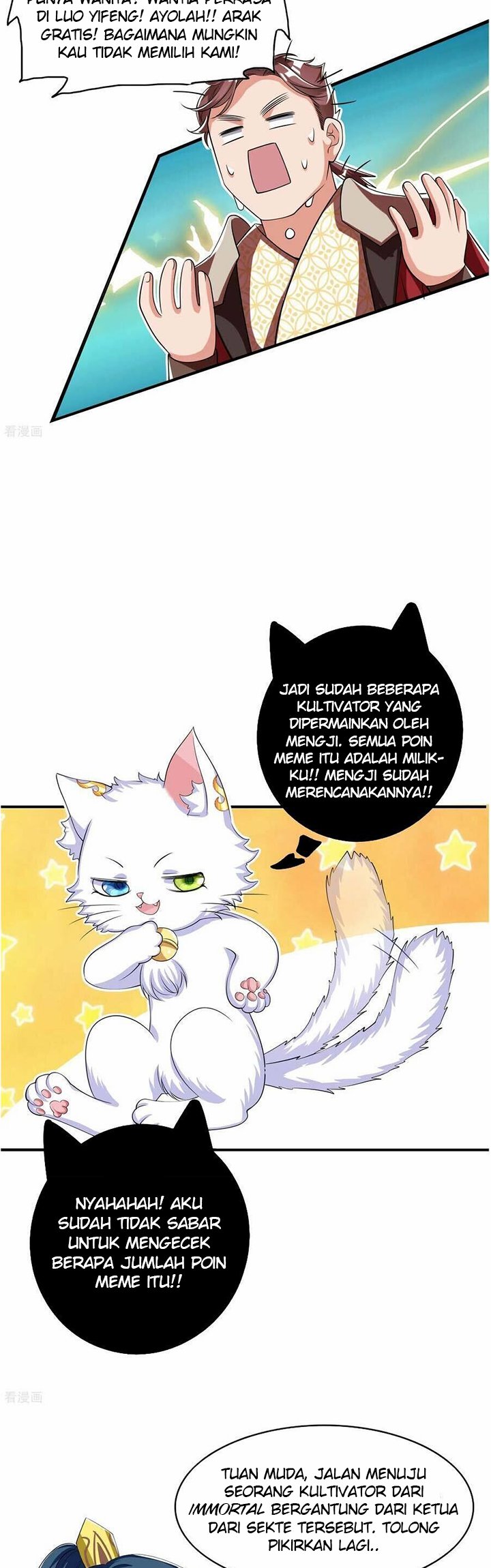 Harmonious Emperor Chapter 31 Gambar 13