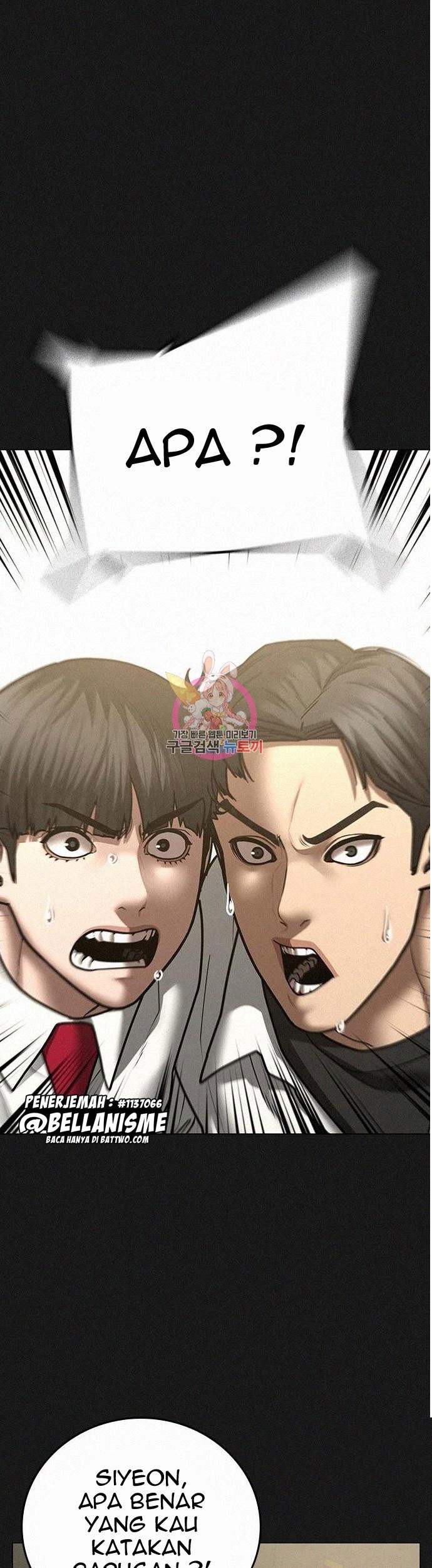 Baca Manhwa Reality Quest Chapter 60 Gambar 2