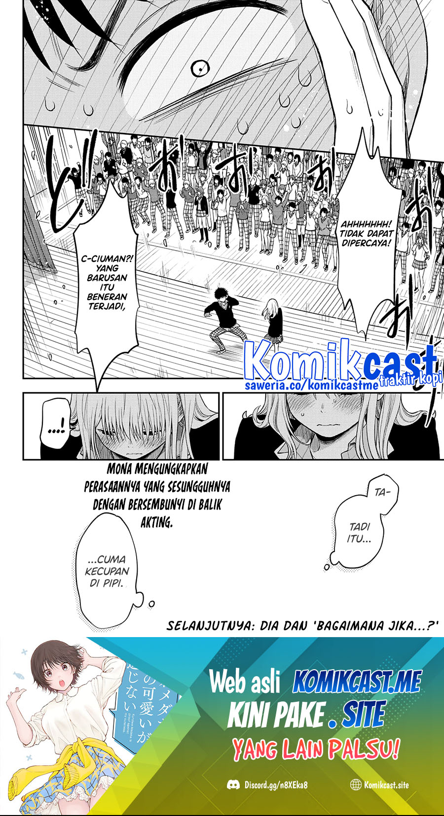 Kuroiwa Medaka ni Watashi no Kawaii ga Tsuujinai Chapter 66 Gambar 14