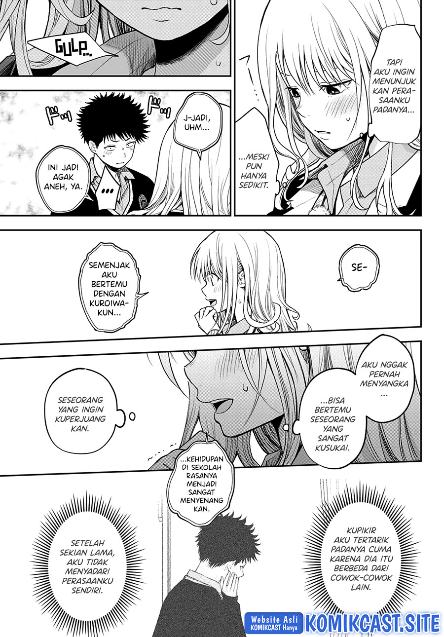 Kuroiwa Medaka ni Watashi no Kawaii ga Tsuujinai Chapter 66 Gambar 8