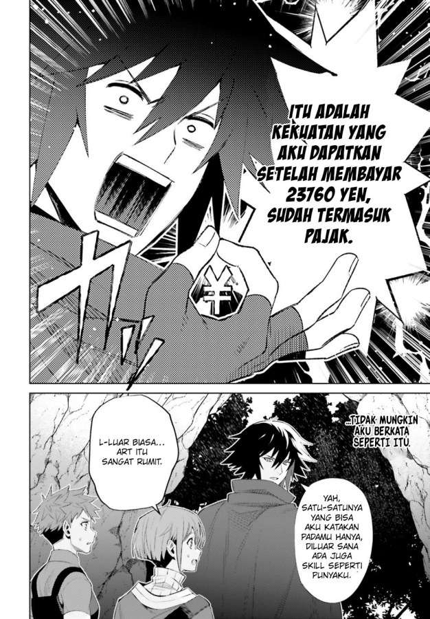 I am Not The Hero! Chapter 1.2 Gambar 10