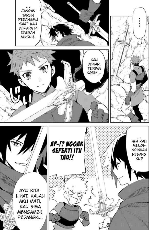 I am Not The Hero! Chapter 1.2 Gambar 27