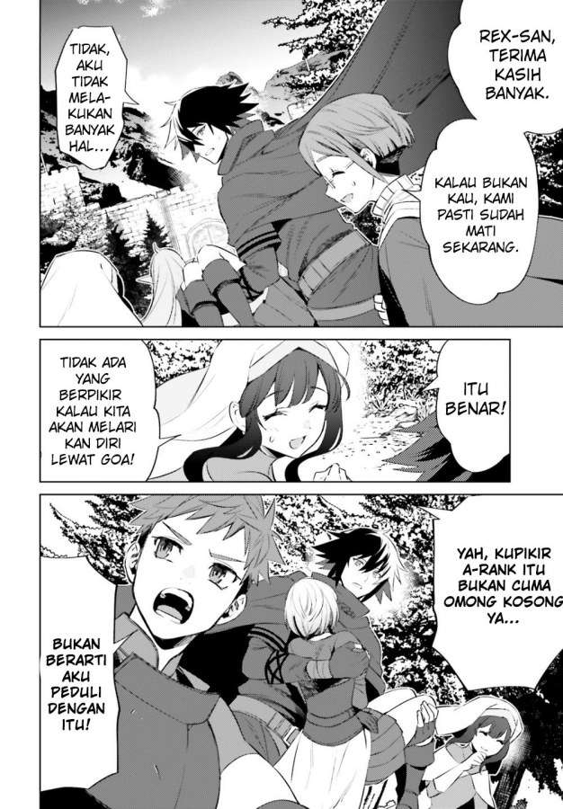 I am Not The Hero! Chapter 1.2 Gambar 30