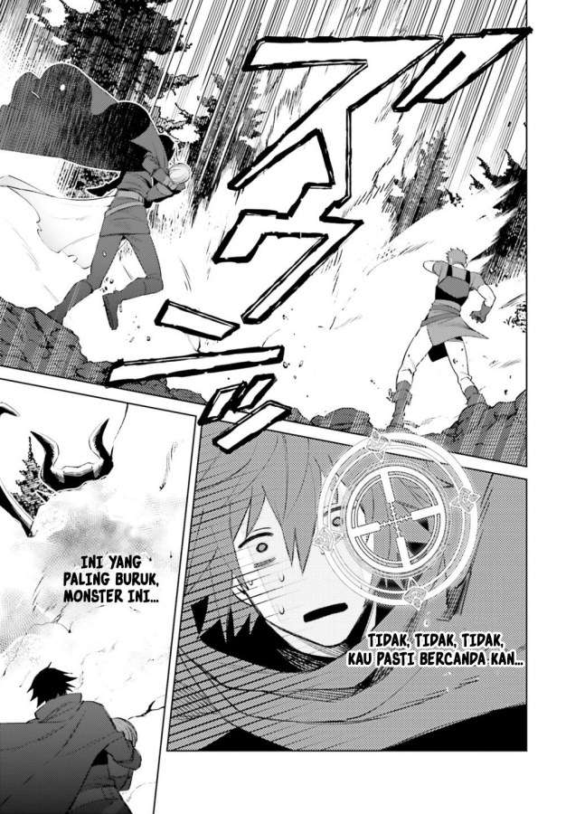 I am Not The Hero! Chapter 1.2 Gambar 33